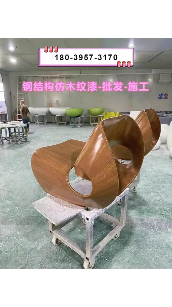 内外墙木纹漆 源头工厂的品质与工艺