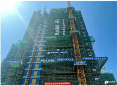 内外墙粉刷工程详解 从准备到完工的全流程指南